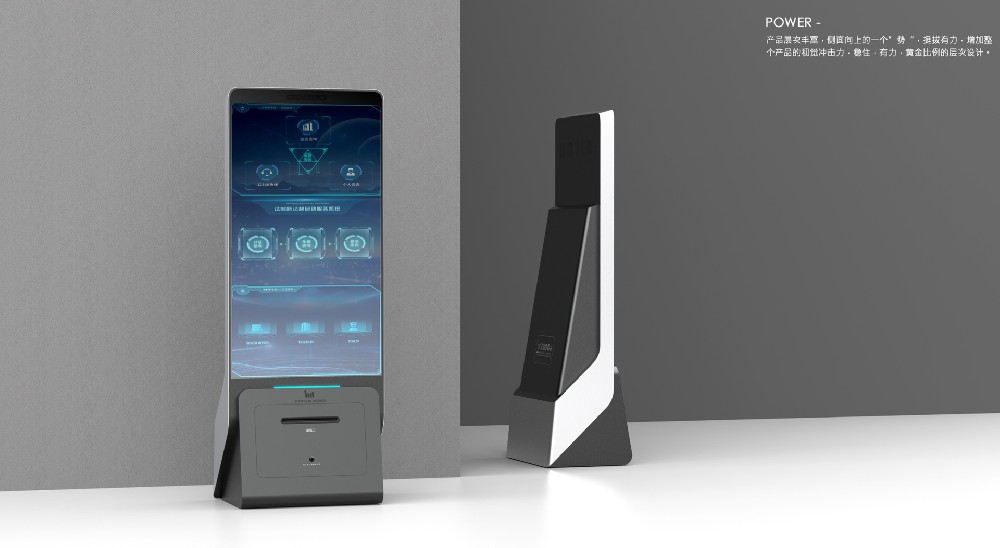 工業(yè)設計不是簡單的產品設計，一定要分清！